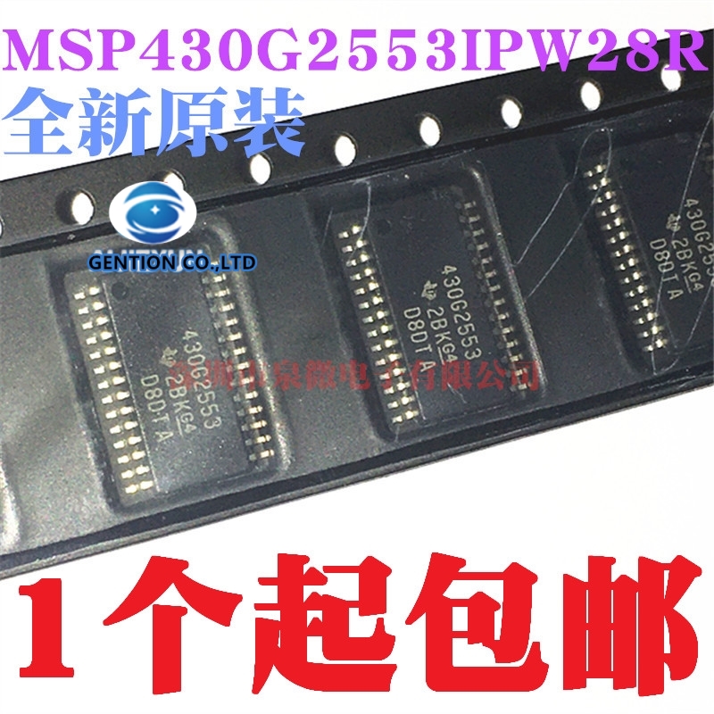 Microbit - 5 uds MSP430G2553IPW28R imprime 430 g2553