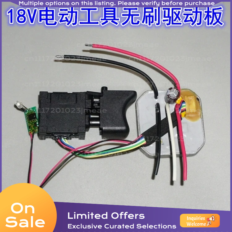 Motor Driver Module - Placa controladora de motor sin escobillas,