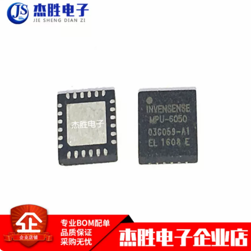 Accelerometer Mpu6050 - Chip programable de 6 ejes, giroscopio/acelerómetro