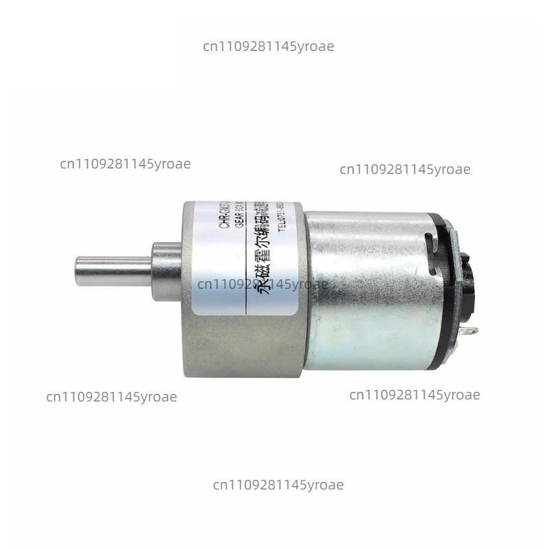 Dc Motor - Motor de reducción de CC Gm37-3429