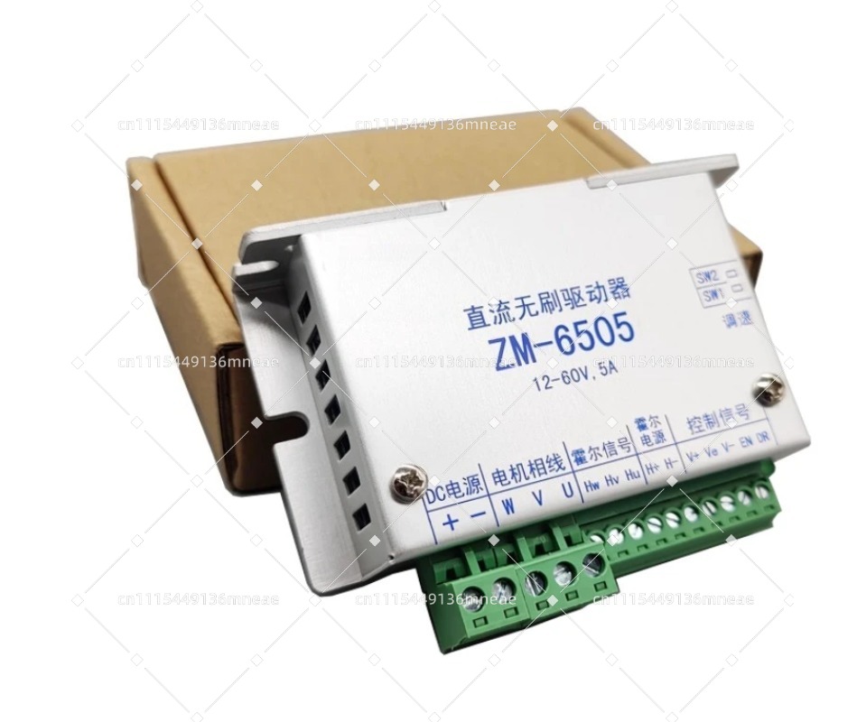 Motor Driver Module - Controlador de Motor sin Escobillas de