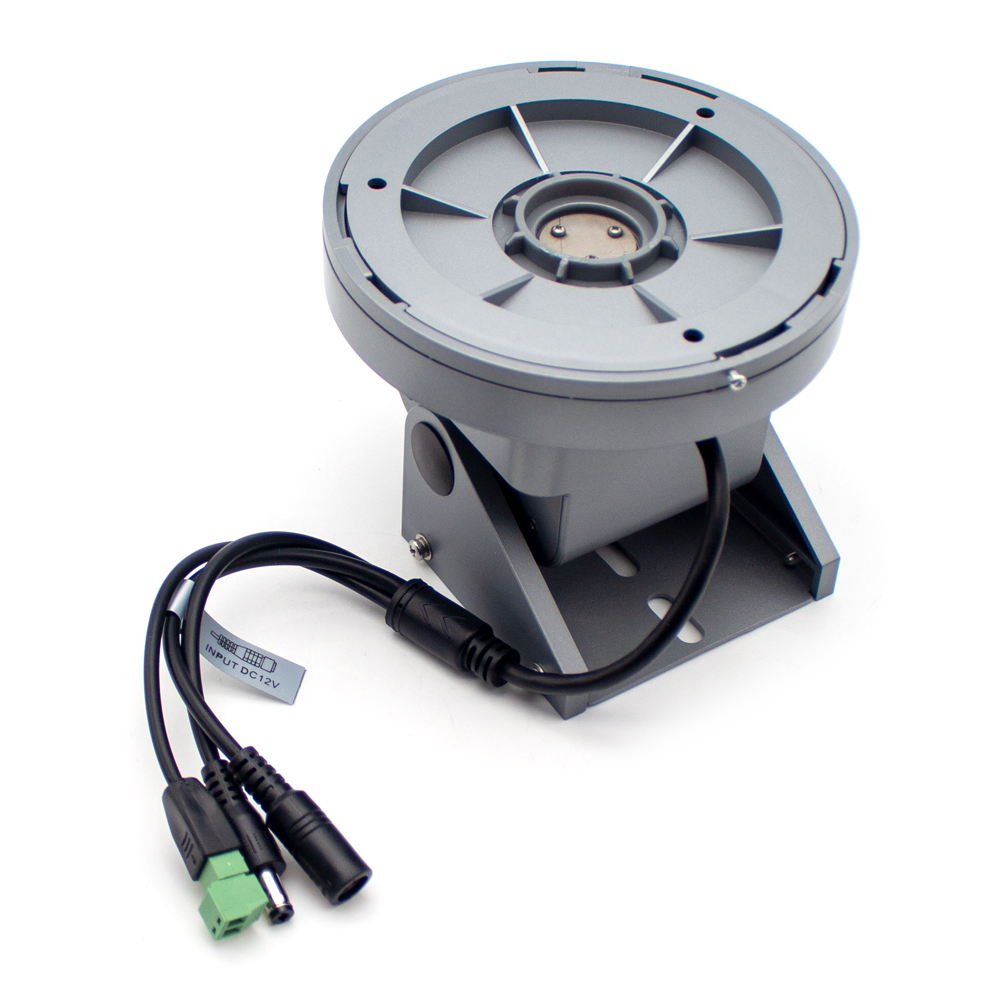 Soporte eléctrico Pan-Tilt RS4 - Pan Tilt Bracket reseña y precio