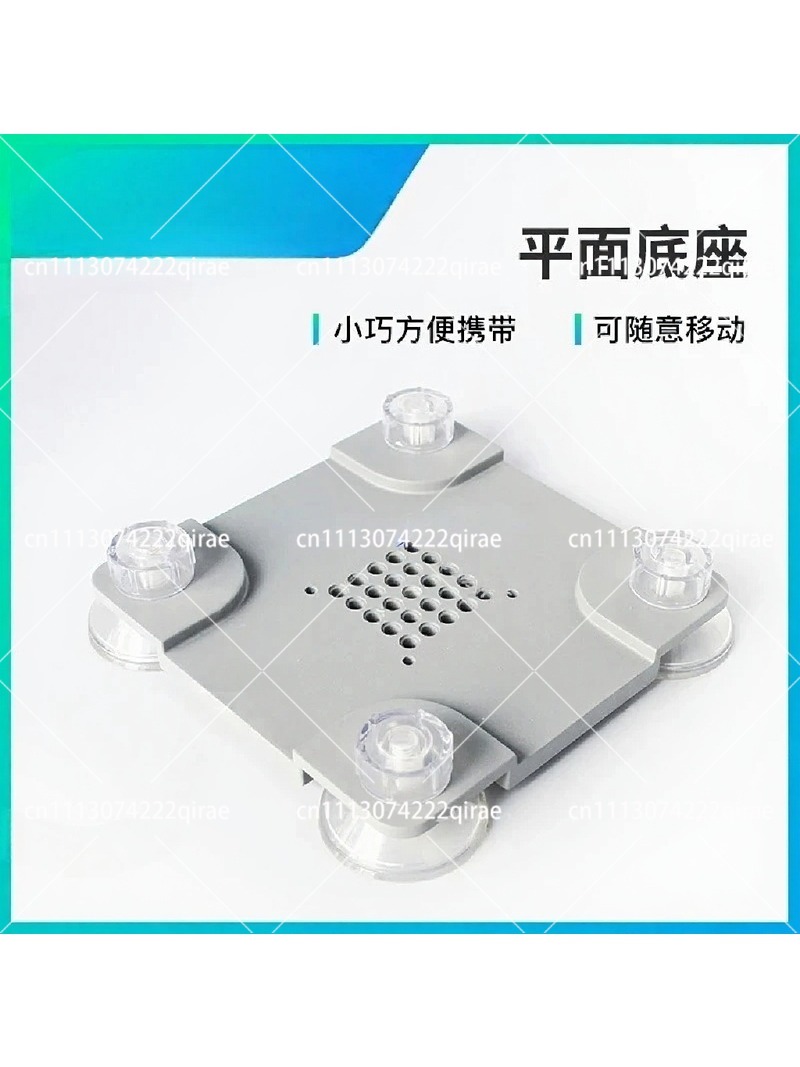Pinza de agarre con base plana - Robot Gripper Claw reseña y precio