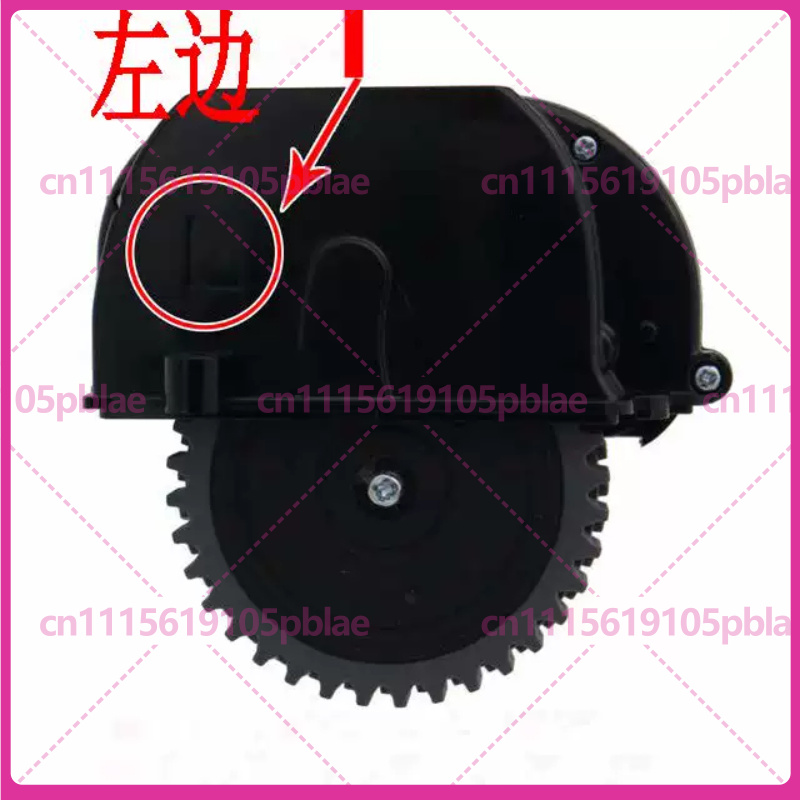 Rueda motriz para aspiradora r - Robot Wheel reseña y precio