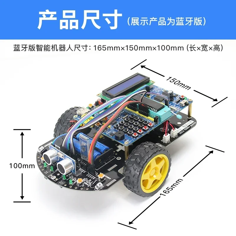 Placa de Desarrollo de Coche I - Robot Bluetooth Car reseña y precio