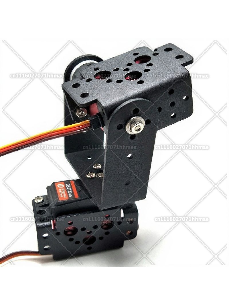 Soporte de servo de 2 grados d - Pan Tilt Bracket reseña y precio