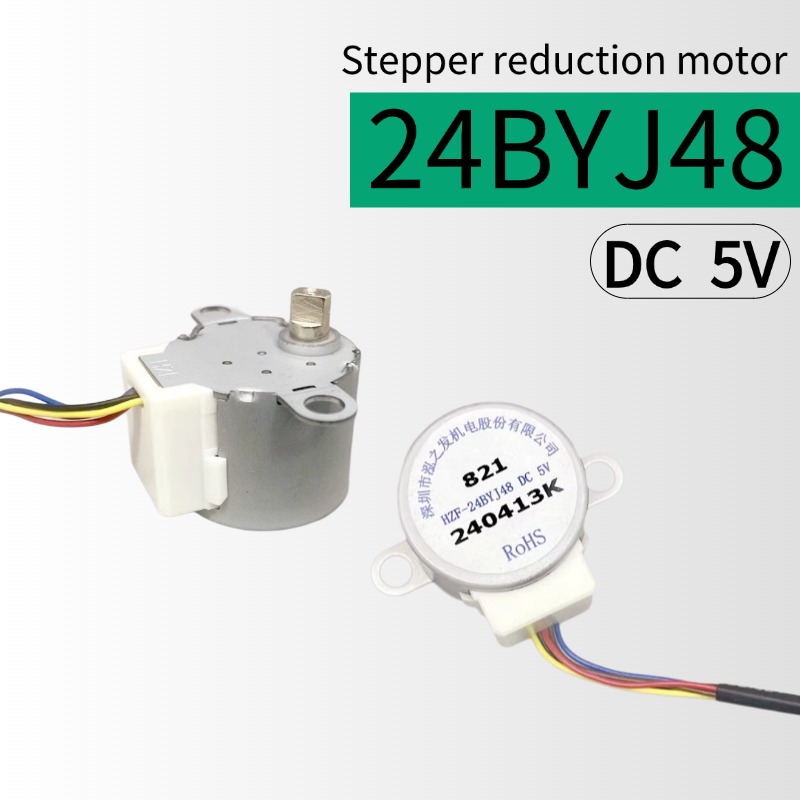 24BYJ48 DC 5V Motor paso a pas - Dc Motor reseña y precio