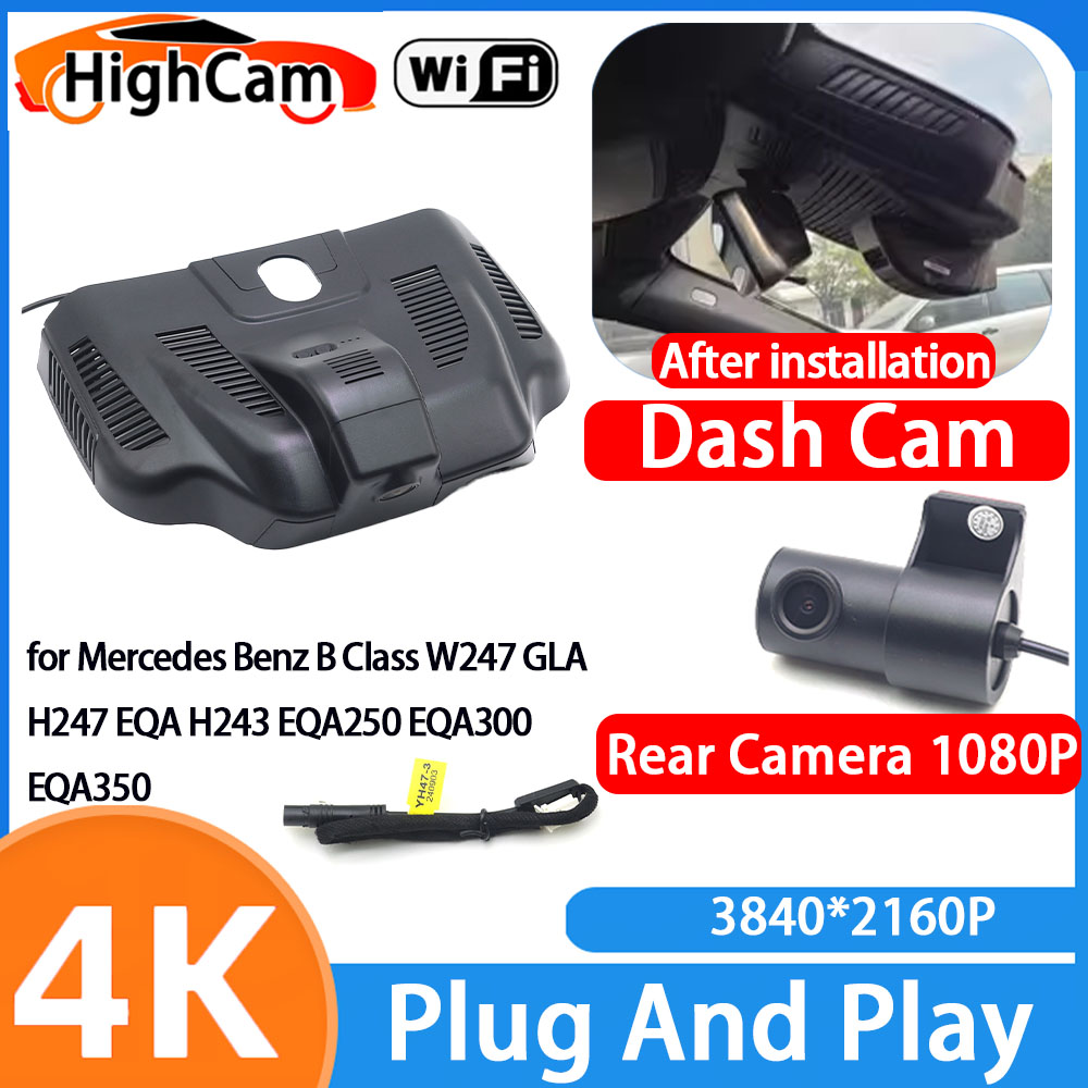 Cámara para Auto HighCam 4K Wi - Infrared Obstacle Sensor reseña y precio