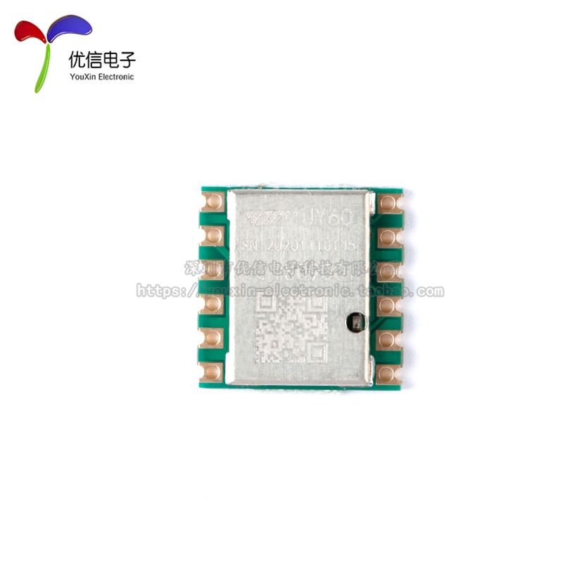 JY60, acelerómetro de 3 y 6 ej - Accelerometer Mpu6050 reseña y precio