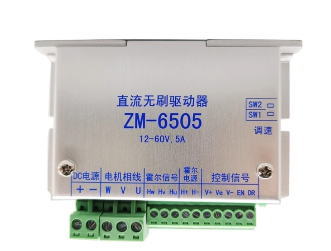 Controlador de Motor sin Escob - Motor Driver Module reseña y precio