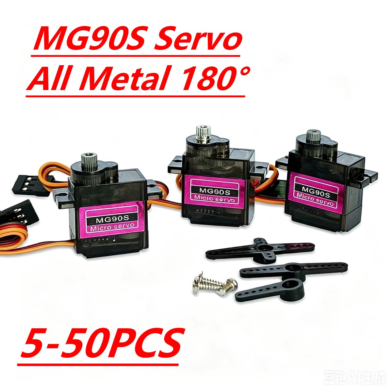 Servo MG90S 5/10/20/40 Piezas, - Sg90 Servo reseña y precio