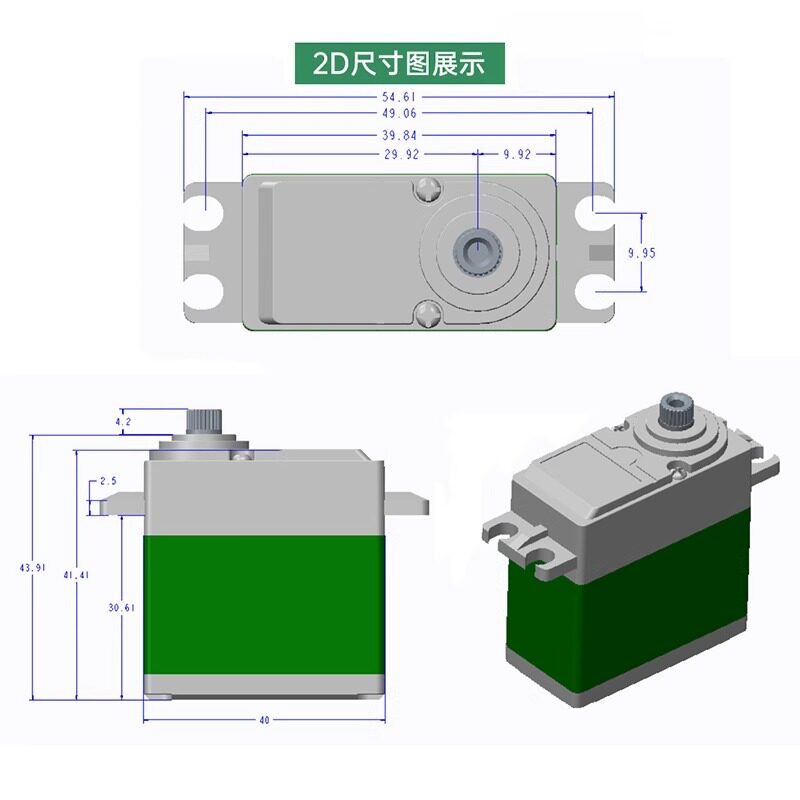 Servo Digital TD-8820MG de 20  - Servo Pan Tilt reseña y precio