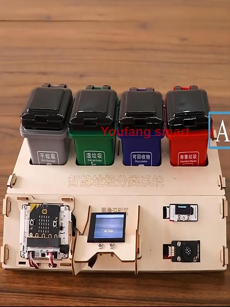 Kit de clasificación de residu - Microbit Robot reseña y precio
